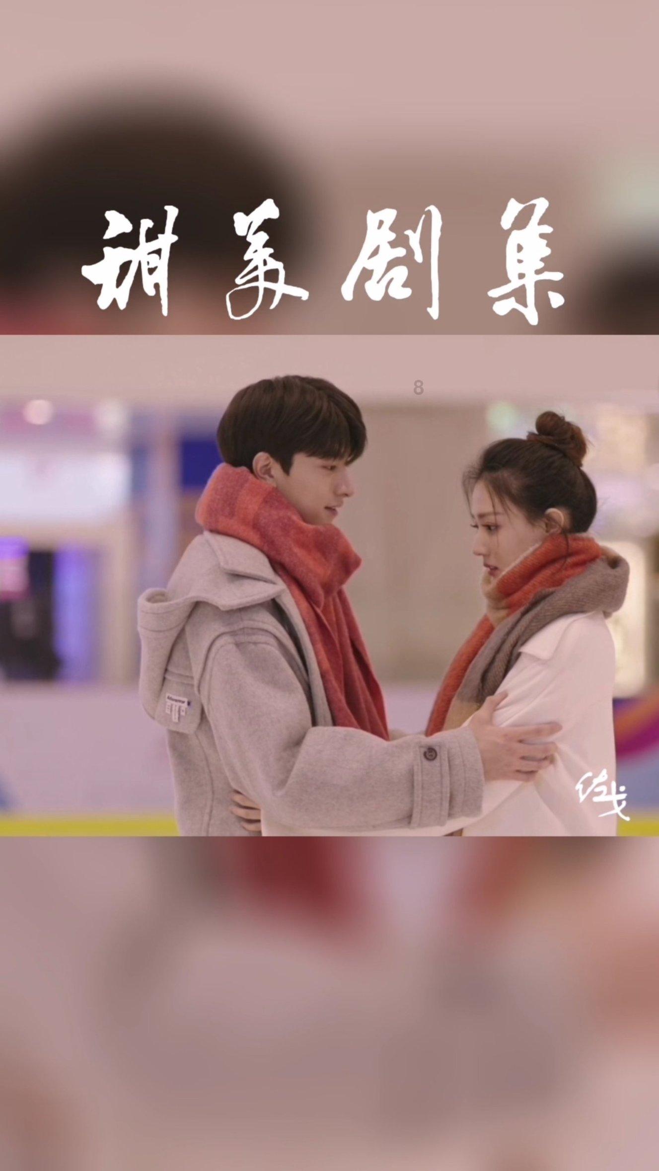 春雨直播app