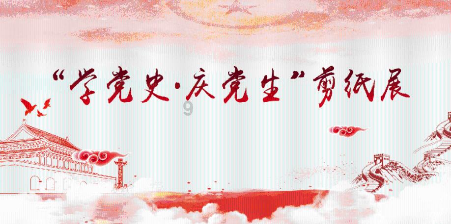 燃烧吧大脑装瓶子游戏